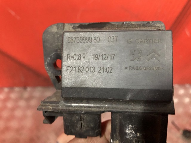 9673999980 PEUGEOT Резистор печки купить в Тернополь