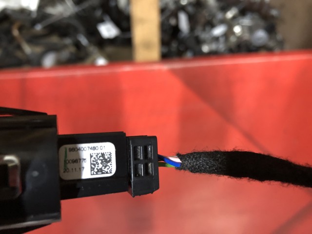 9804007480 PEUGEOT купить в Ужгород