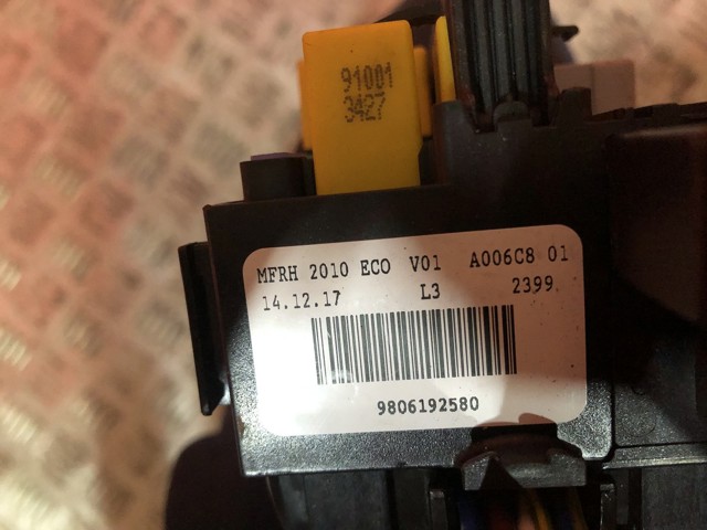 PEUGEOT 9806192580 в наличии Каменское