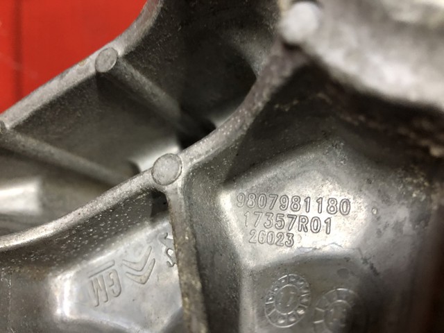 9807981180 PEUGEOT купить в Украина