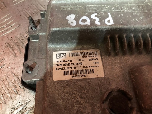 9809447980 PEUGEOT купить в Сумы
