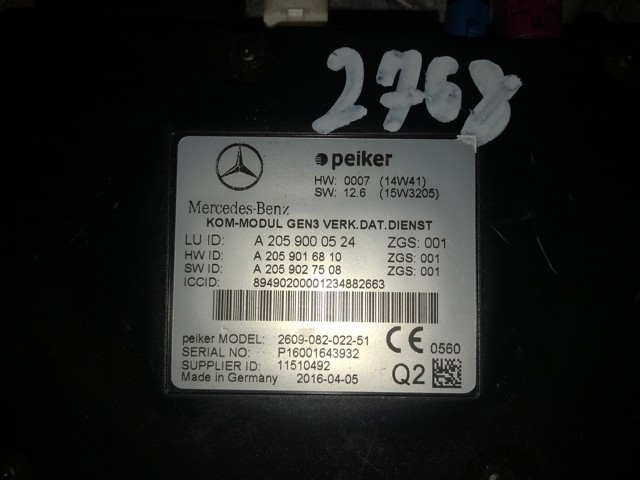 MERCEDES A2059000524 в наличии Кривой Рог