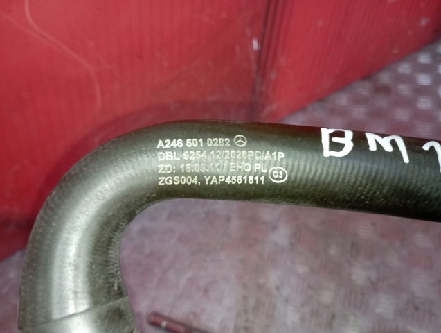 A2465010282 MERCEDES Нижний шлаг радиатора охлаждения купить в Винница