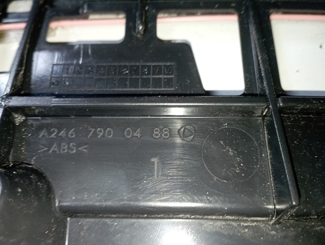 A2467900488 MERCEDES купить в Ужгород