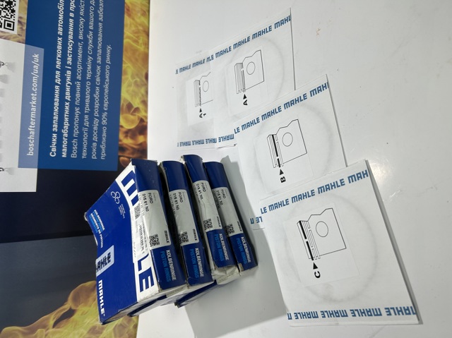 Комплект поршневых колец на 1 цилиндр, STD 01561N0 MAHLE