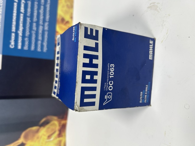 MAHLE OC1063 Фильтр масляный в наличии Каменское