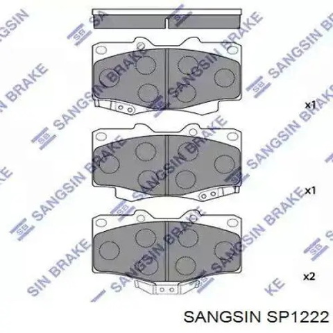 HI-Q SP1222 Колодки тормозные передние дисковые в наличии Ровно
