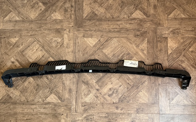 5GM807863D VAG Кронштейн бампера заднего центральный купить в Кривой Рог
