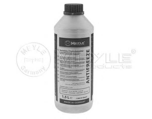 0140169100 Охлаждающая жидкость купить Тернополь