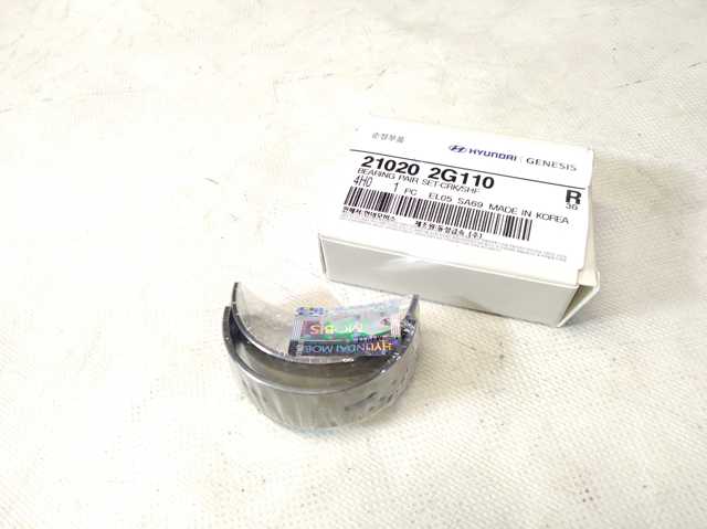 210202G110 Вкладыши коленвала коренные, комплект, стандарт (STD) купить Запорожье