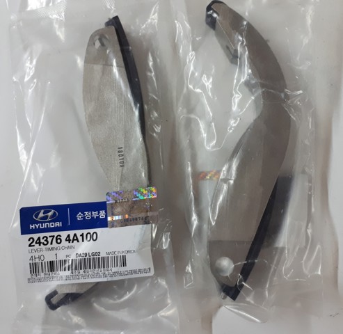 HYUNDAI 243764A100 Башмак натяжителя цепи ГРМ в наличии Одесса