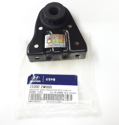253322W000 HYUNDAI купить в Ужгород