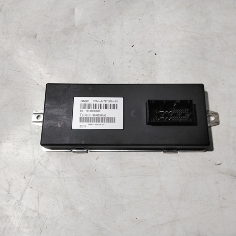 BMW 37146797919 в наличии Николаев