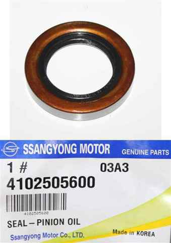 4102505600 SSANG YONG купить в Киев