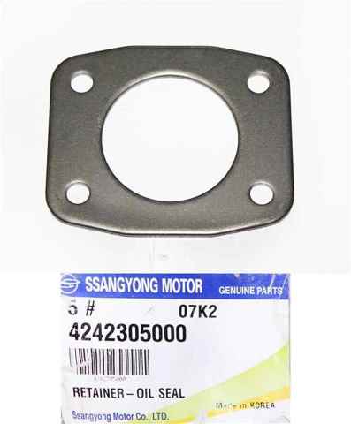 SSANG YONG 4242305000 в наличии Хмельницкий