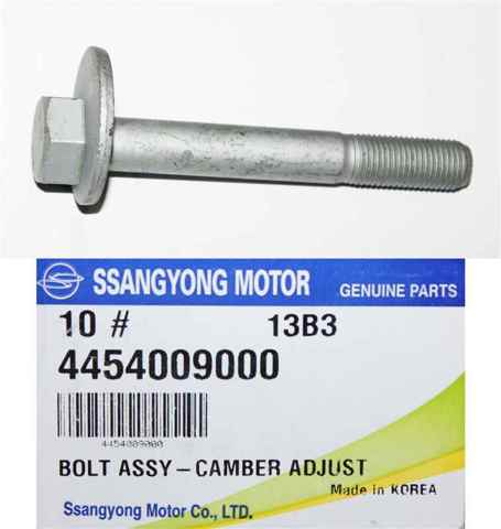 4454009000 SSANG YONG Болт крепления переднего рычага, нижнего купить в Павлоград