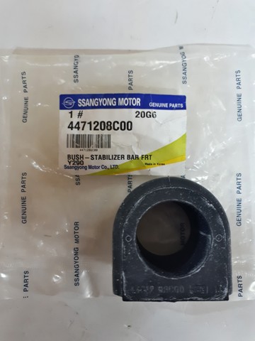 SSANG YONG 4471208C00 Втулка стабилизатора переднего в наличии Ужгород