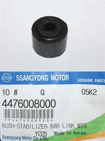 4476008000 SSANG YONG Втулка стойки переднего стабилизатора купить в Днепр