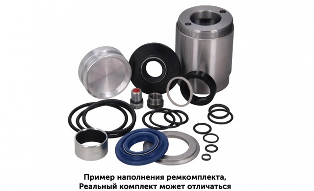 EMMETEC 50326 в наличии Запорожье