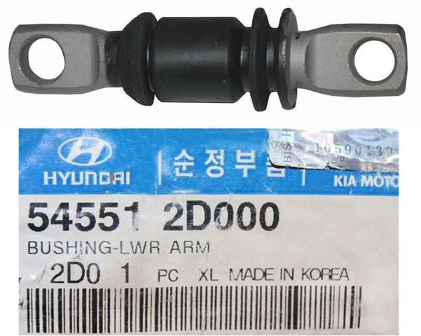 545512D000 HYUNDAI Сайлентблок переднего рычага купить в Чернигов