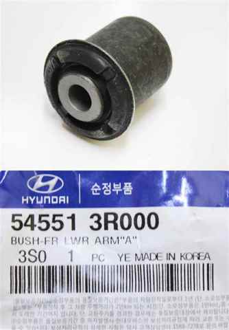545513R000 HYUNDAI Сайлентблок переднего нижнего рычага купить в Харьков