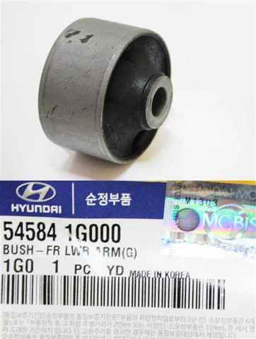 545841G000 HYUNDAI Сайлентблок переднего рычага купить в Черновцы