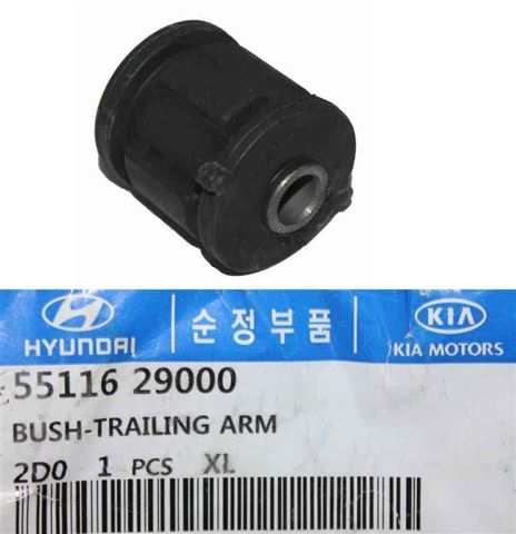 5511629000 HYUNDAI Сайлентблок цапфы задней купить в Черновцы