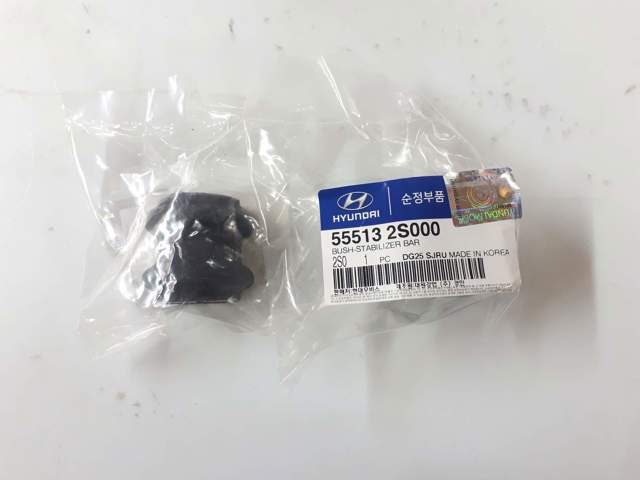 HYUNDAI 555132S000 Втулка стабилизатора в наличии Ужгород