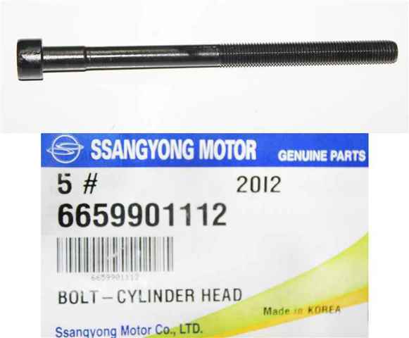 6659901112 SSANG YONG Болт головки блока цилиндров (ГБЦ) купить в Днепр