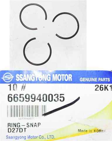 6659940035 SSANG YONG купить в Черкассы