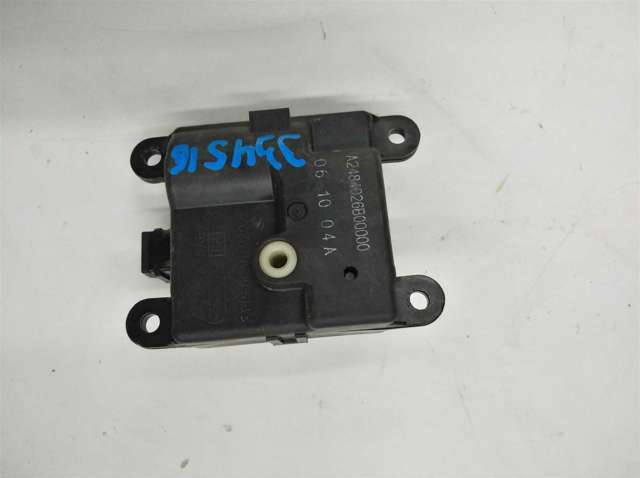 SSANG YONG 6811109120 в наличии Ирпень