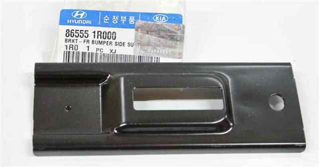 865551R000 HYUNDAI Кронштейн бампера переднего купить в Кривой Рог