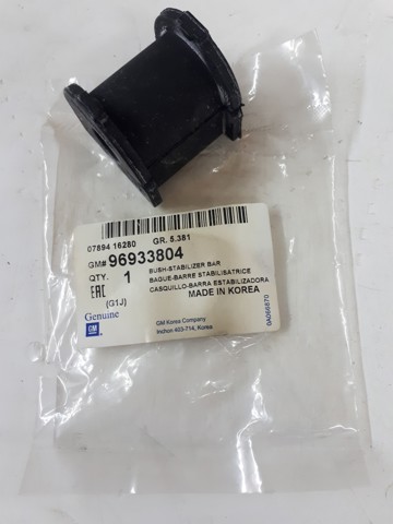 96933804 GM Втулка стабилизатора заднего купить в Львов