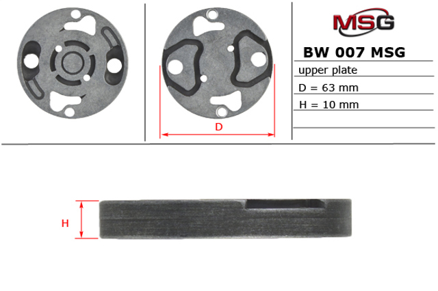 BW007UPLATE MS GROUP Ремкомплект насоса ГУР купить в Ровно
