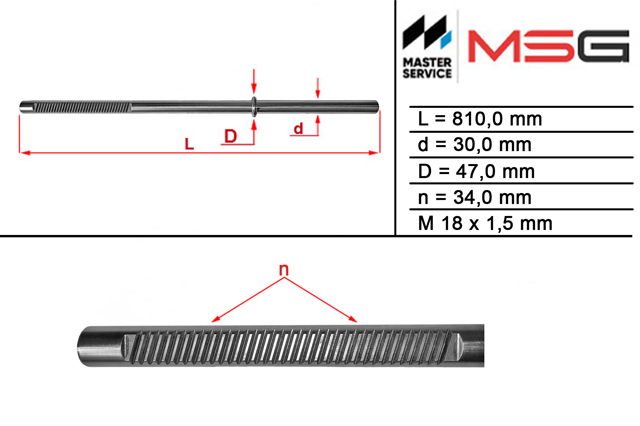 Вал/шток рулевой рейки BW216C MS GROUP
