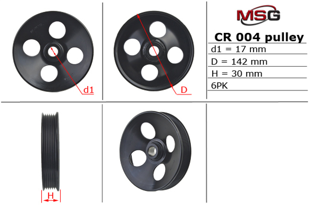 MS GROUP CR004PUL Шкив насоса ГУР в наличии Сумы