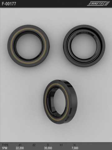 F00177 EMMETEC купить в Каменское
