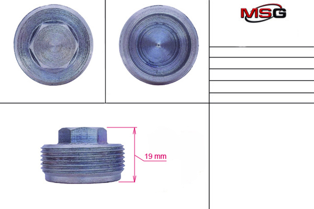 FO228LNUT купить Днепр