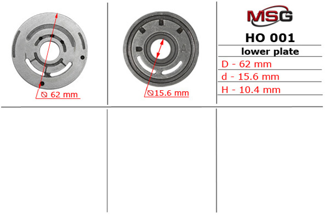 MS GROUP HO001LPLATE в наличии Кривой Рог