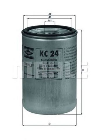 KC24 MAHLE Топливный фильтр купить в Днепр