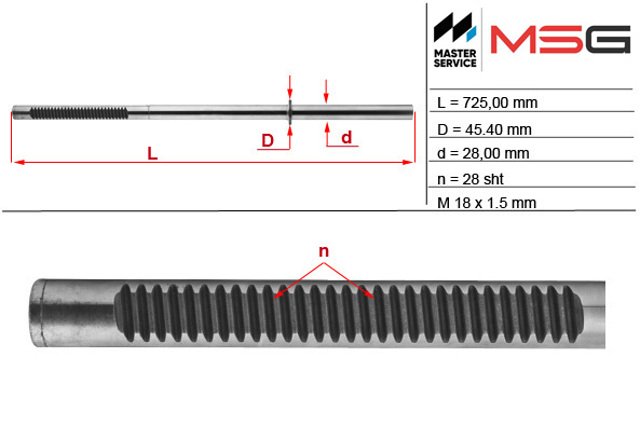 KI212C MS GROUP купить в Николаев