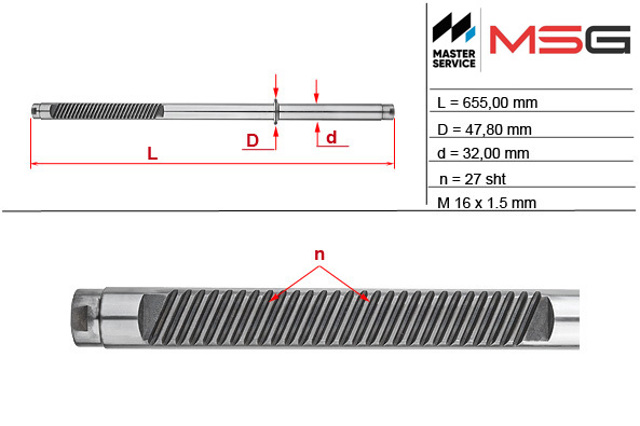 Вал/шток рулевой рейки ME212C MS GROUP