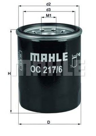 OC2176 Фильтр масляный купить Полтава