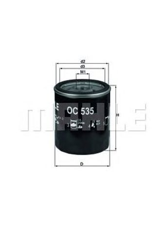 OC535 Фильтр масляный купить Запорожье