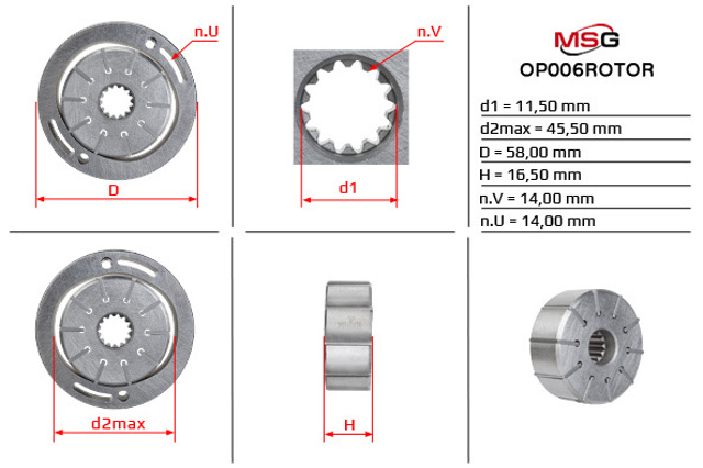 OP006ROTOR MS GROUP купить в Чернигов