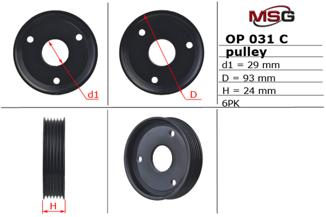 OP031PULC MS GROUP Шкив насоса ГУР купить в Киев