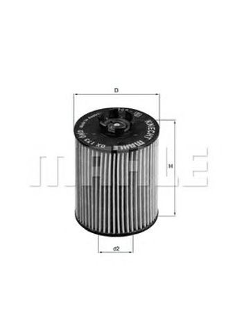 MAHLE OX1732D Фильтр масляный в наличии Винница