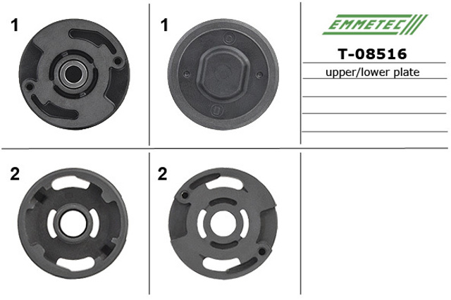 EMMETEC T08516 в наличии Полтава