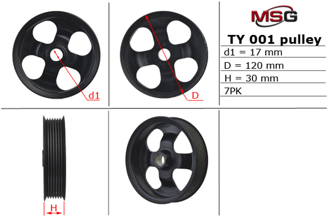 TY001PUL MS GROUP Шкив насоса ГУР купить в Житомир