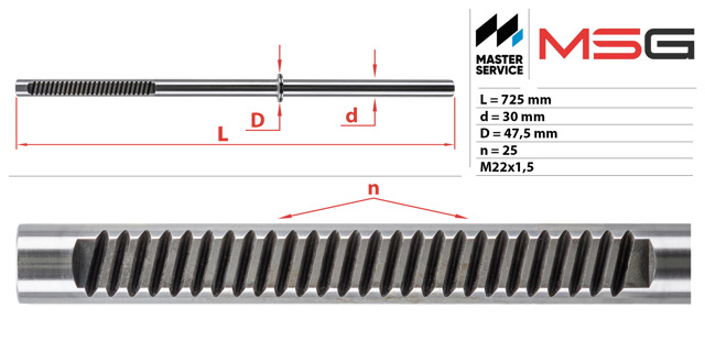 TY220C MS GROUP купить в Киев